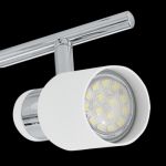 Listwa LED reflektorkowa DAVIDA firmy Eglo 92085