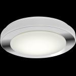 LED CARPI Eglo 95283 Lampa łazienkowa plafon IP44