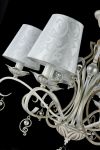 Lampa sufitowa MONILE ARM004-06-W firmy Maytoni