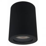 FARO Light Prestige Lampa sufitowa, oprawa natynkowa czarna IP65 LP-6510/1SM BK