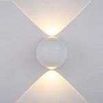 CARSOLI Italux PL-308W Lampa ogrodowa kinkiet LED IP54